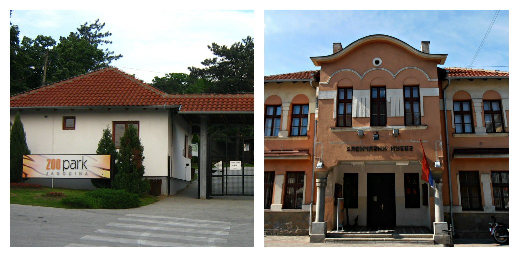 Zoo de Jagodina (à gauche) et musée d'histoire naturelle de la ville (à droite)